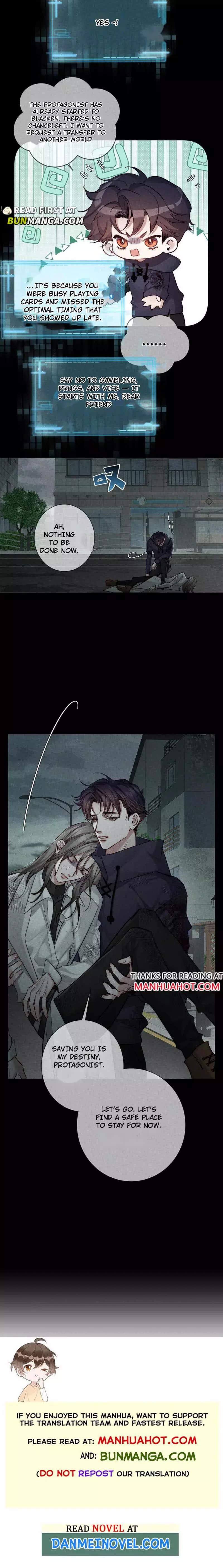 The Protagonist Only Thinks About Falling In Love Chapter 235 page 7