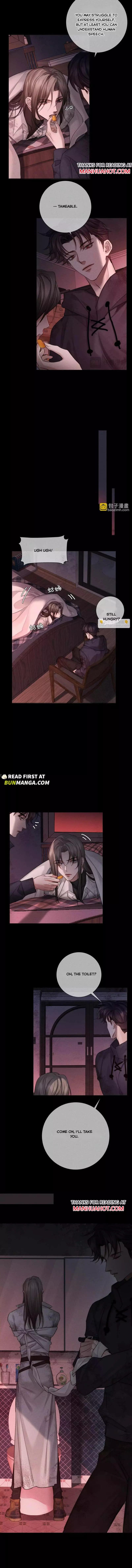 The Protagonist Only Thinks About Falling In Love Chapter 237 page 7