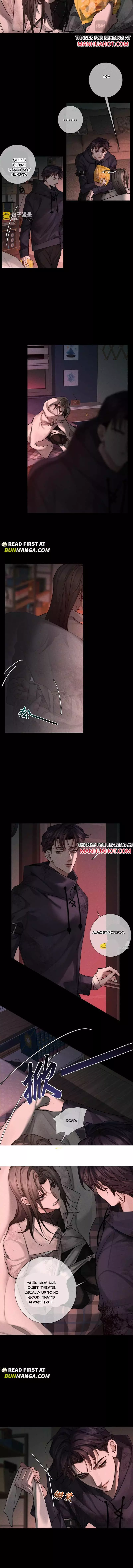 The Protagonist Only Thinks About Falling In Love Chapter 237 page 3