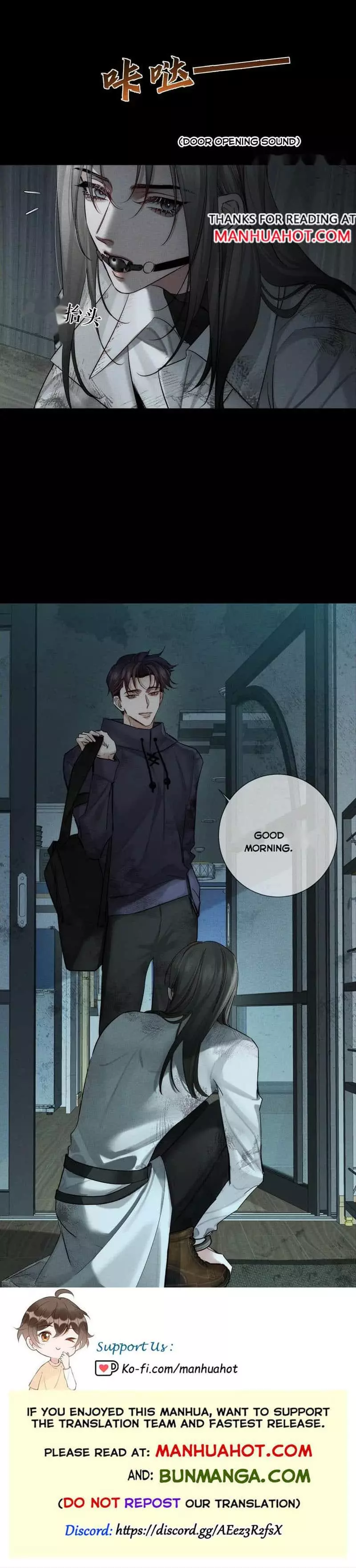 The Protagonist Only Thinks About Falling In Love Chapter 238 page 8