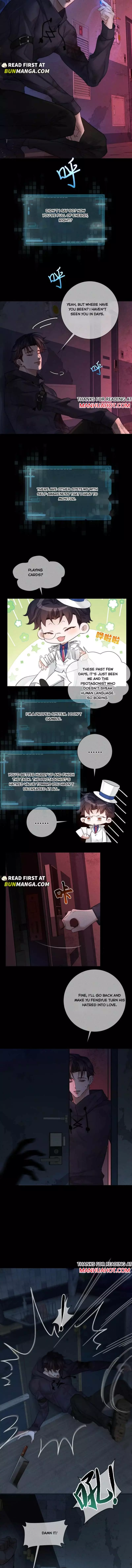 The Protagonist Only Thinks About Falling In Love Chapter 238 page 4