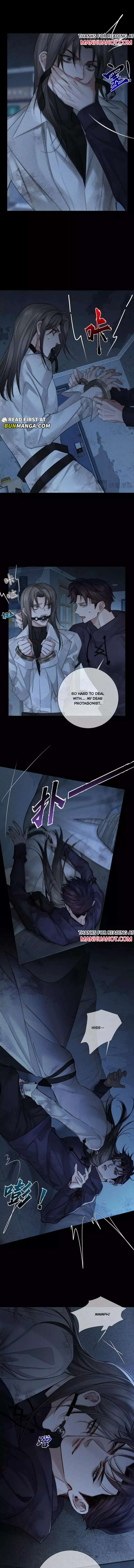 The Protagonist Only Thinks About Falling In Love Chapter 238 page 6