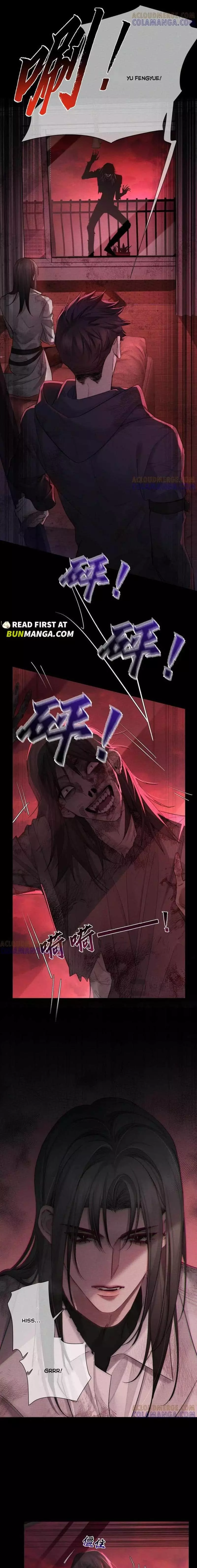 The Protagonist Only Thinks About Falling In Love Chapter 239 page 7