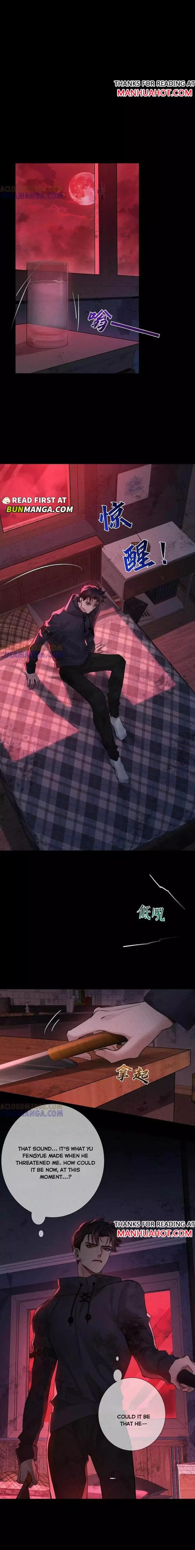The Protagonist Only Thinks About Falling In Love Chapter 239 page 6