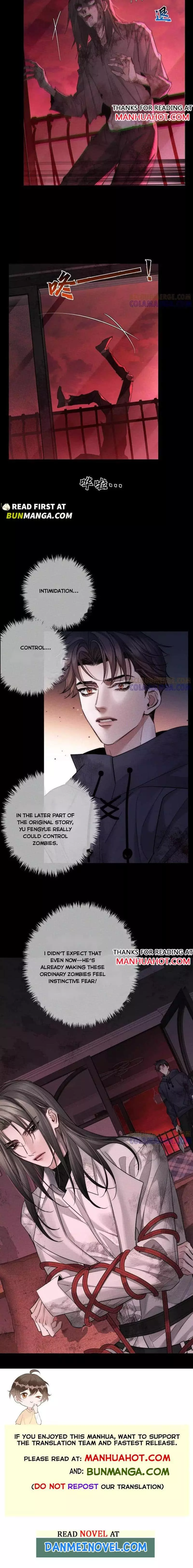 The Protagonist Only Thinks About Falling In Love Chapter 239 page 8
