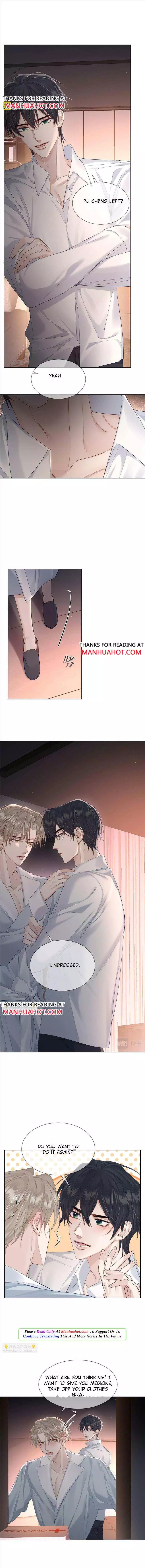 The Protagonist Only Thinks About Falling In Love Chapter 24 page 2