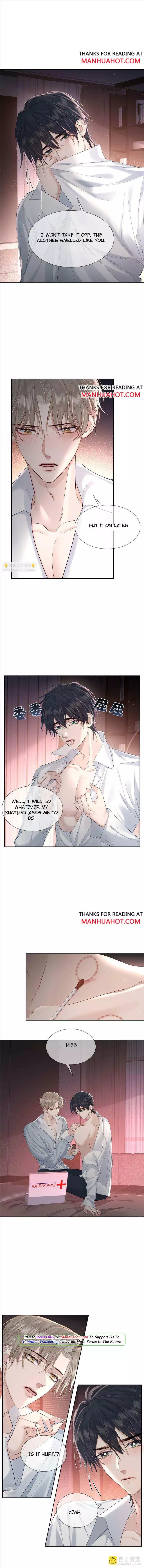 The Protagonist Only Thinks About Falling In Love Chapter 24 page 3