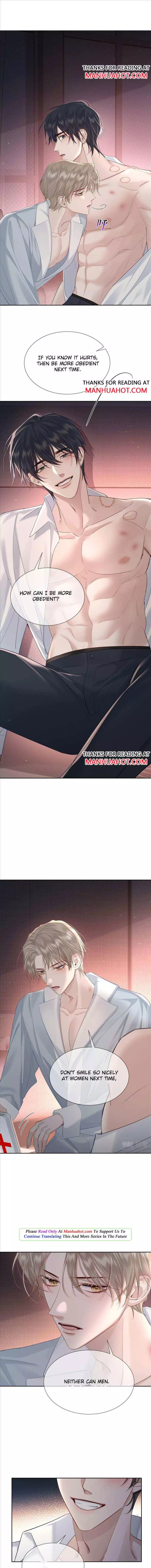 The Protagonist Only Thinks About Falling In Love Chapter 24 page 4