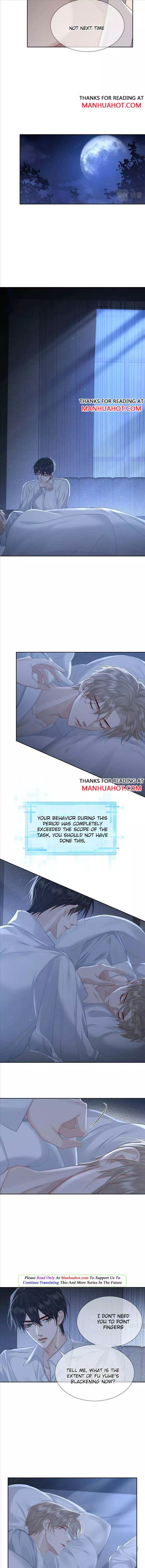 The Protagonist Only Thinks About Falling In Love Chapter 24 page 6