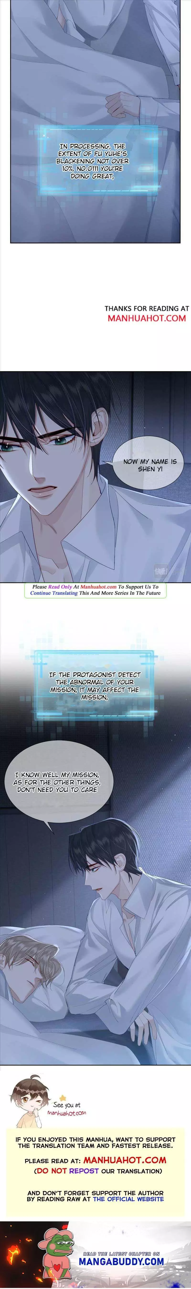 The Protagonist Only Thinks About Falling In Love Chapter 24 page 7