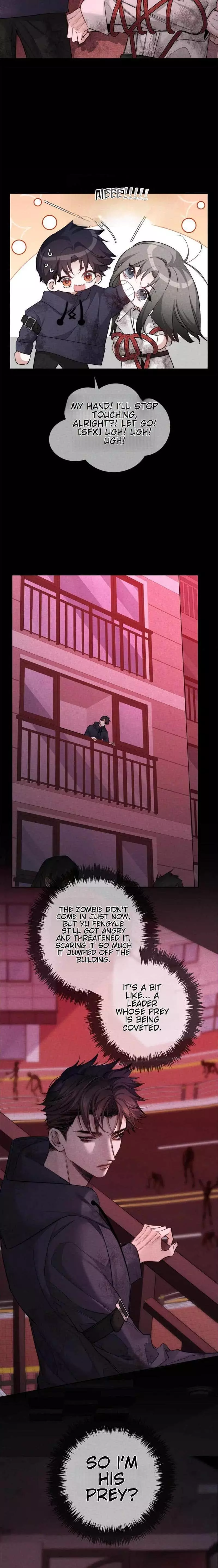 The Protagonist Only Thinks About Falling In Love Chapter 240 page 3