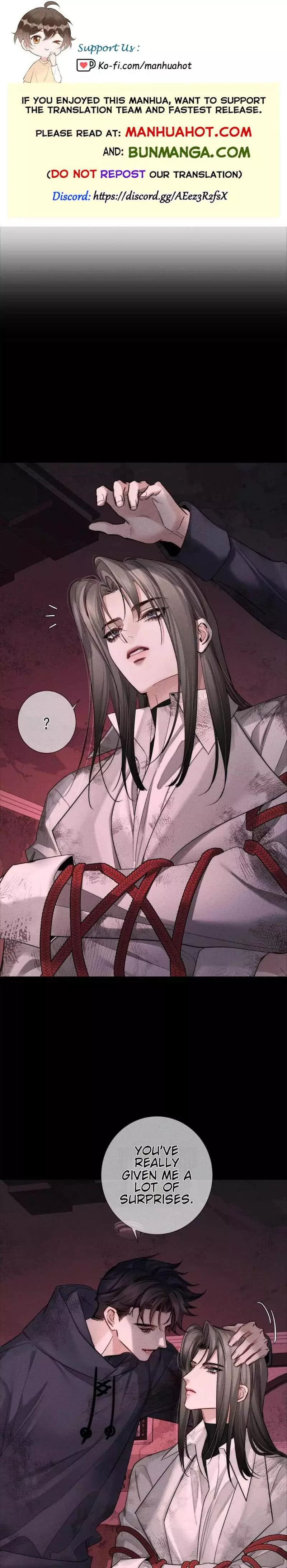 The Protagonist Only Thinks About Falling In Love Chapter 240 page 2