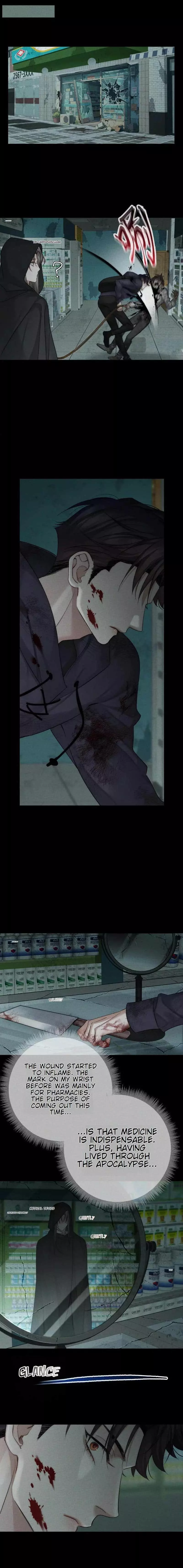The Protagonist Only Thinks About Falling In Love Chapter 241 page 8