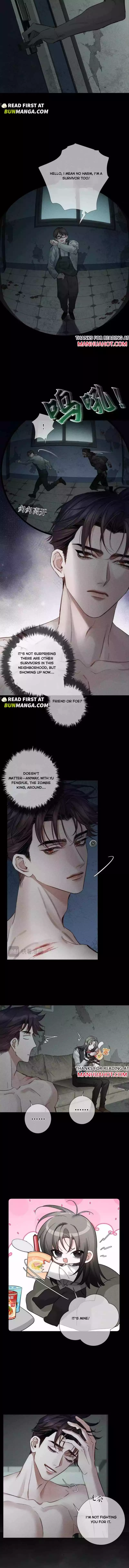 The Protagonist Only Thinks About Falling In Love Chapter 242 page 6