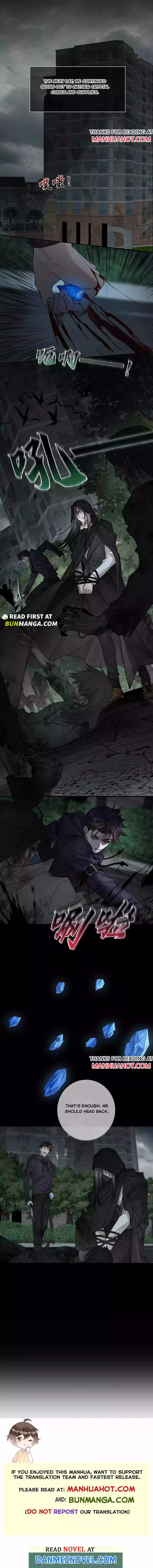 The Protagonist Only Thinks About Falling In Love Chapter 242 page 7