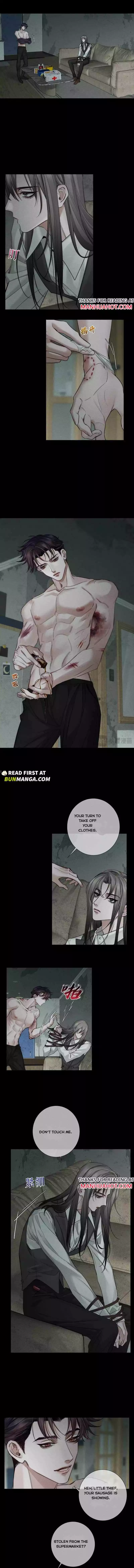 The Protagonist Only Thinks About Falling In Love Chapter 242 page 4