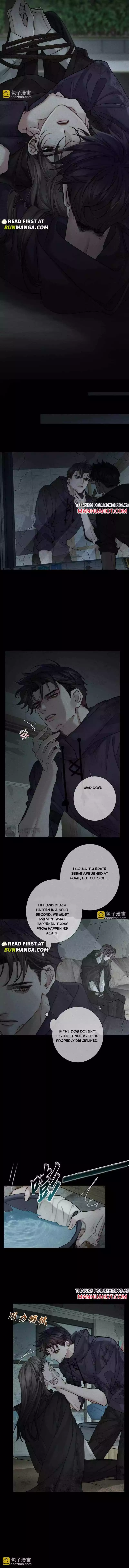 The Protagonist Only Thinks About Falling In Love Chapter 243 page 4