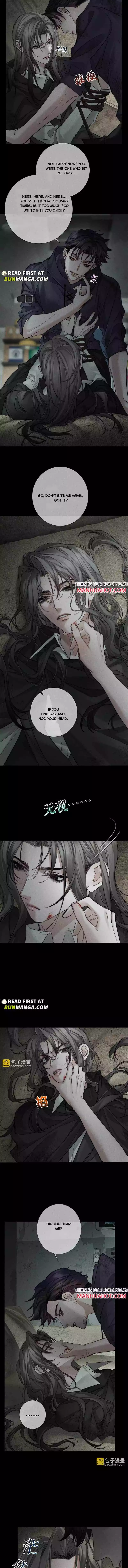 The Protagonist Only Thinks About Falling In Love Chapter 243 page 6