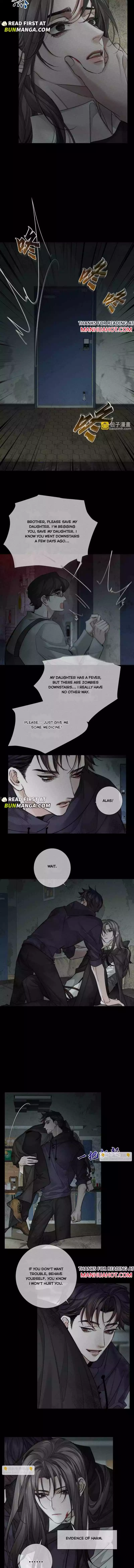The Protagonist Only Thinks About Falling In Love Chapter 243 page 7