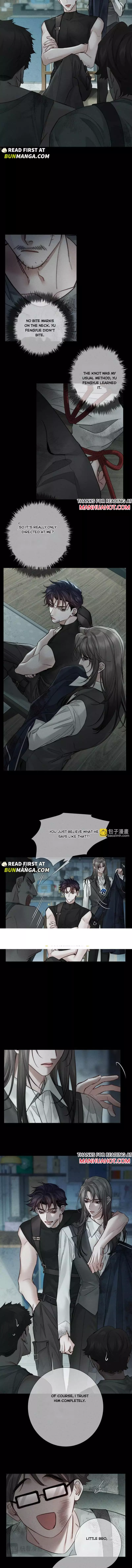 The Protagonist Only Thinks About Falling In Love Chapter 244 page 6