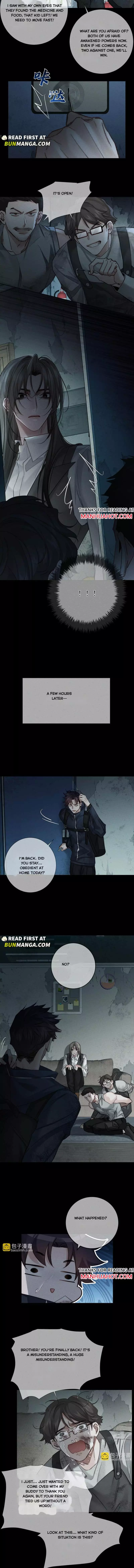 The Protagonist Only Thinks About Falling In Love Chapter 244 page 4