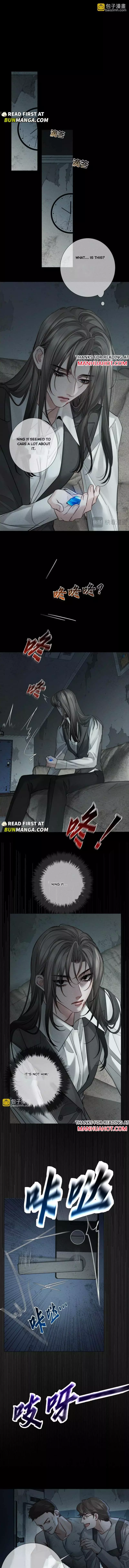 The Protagonist Only Thinks About Falling In Love Chapter 244 page 3