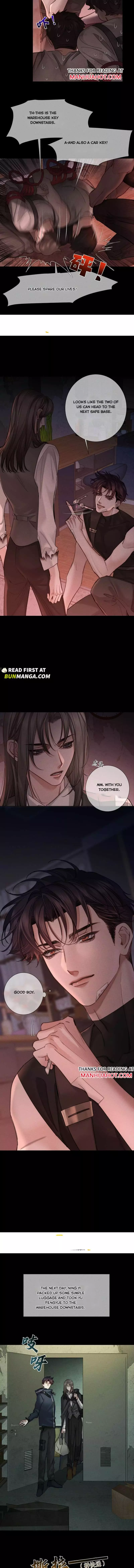 The Protagonist Only Thinks About Falling In Love Chapter 245 page 5
