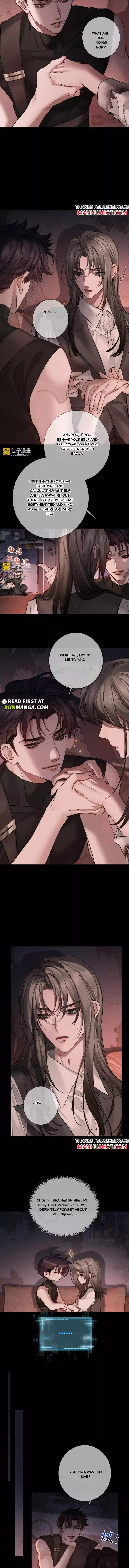The Protagonist Only Thinks About Falling In Love Chapter 245 page 4