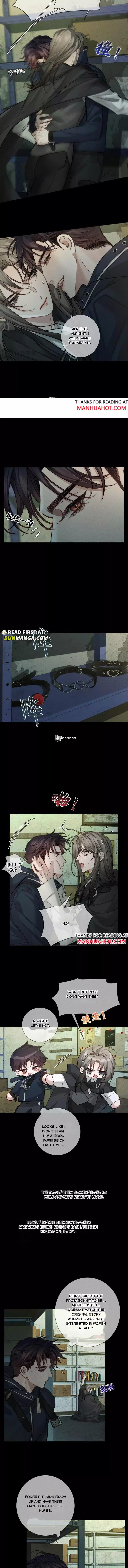 The Protagonist Only Thinks About Falling In Love Chapter 245 page 7
