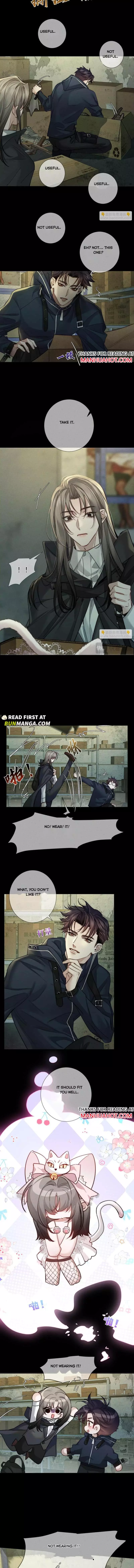The Protagonist Only Thinks About Falling In Love Chapter 245 page 6