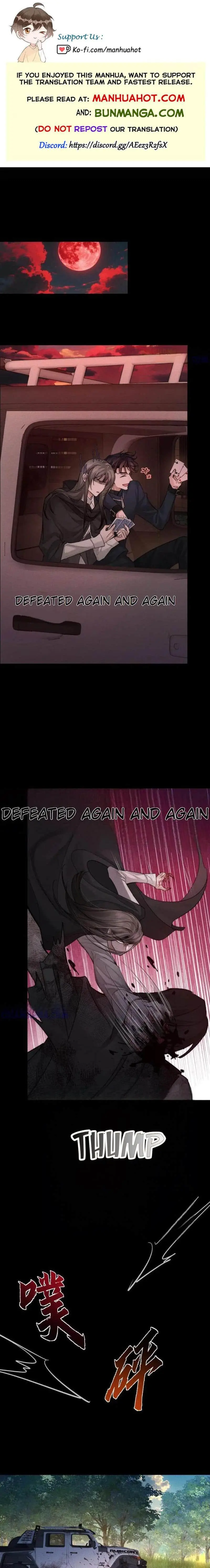 The Protagonist Only Thinks About Falling In Love Chapter 247 page 2