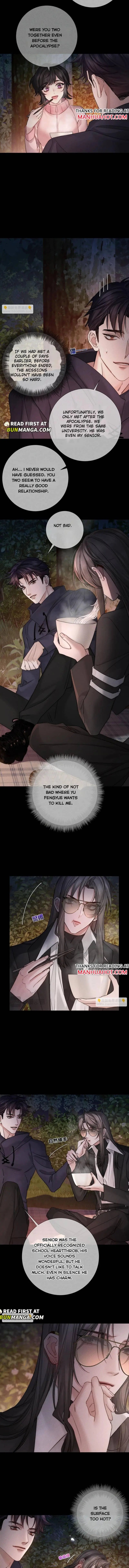 The Protagonist Only Thinks About Falling In Love Chapter 248 page 3