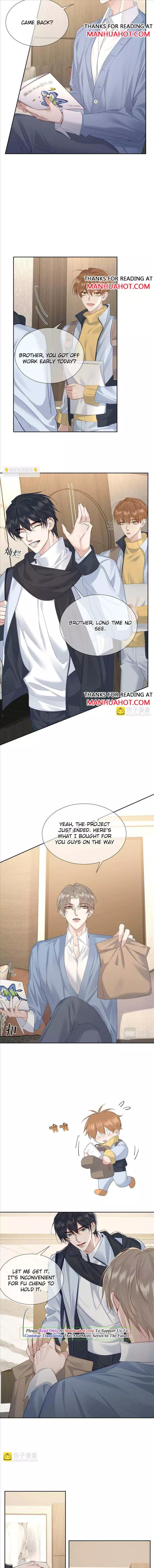 The Protagonist Only Thinks About Falling In Love Chapter 25 page 3