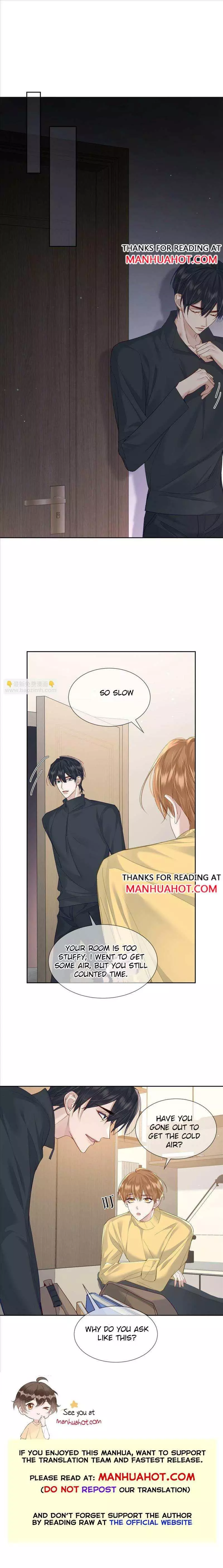 The Protagonist Only Thinks About Falling In Love Chapter 25 page 7