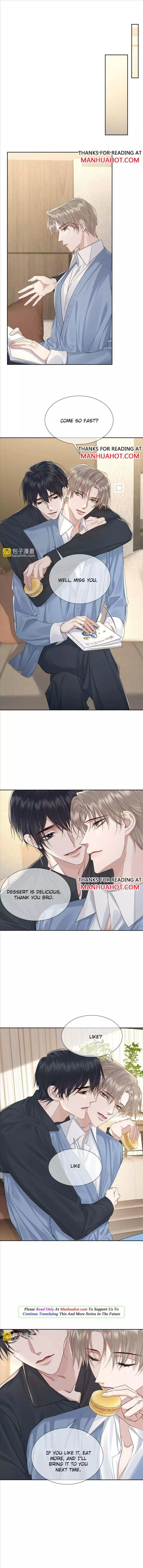 The Protagonist Only Thinks About Falling In Love Chapter 25 page 5