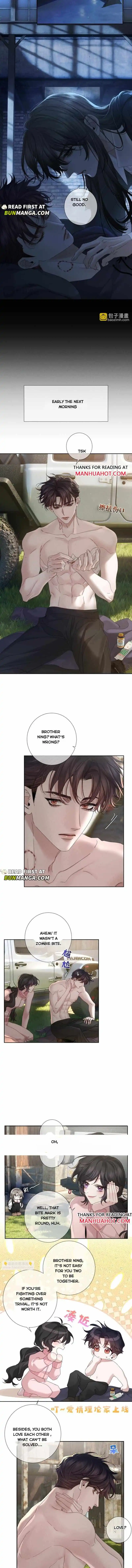 The Protagonist Only Thinks About Falling In Love Chapter 250 page 6