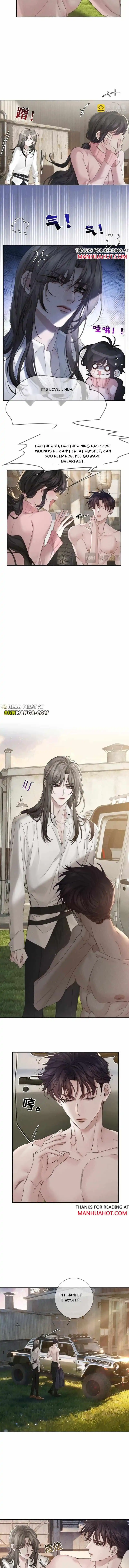 The Protagonist Only Thinks About Falling In Love Chapter 250 page 7