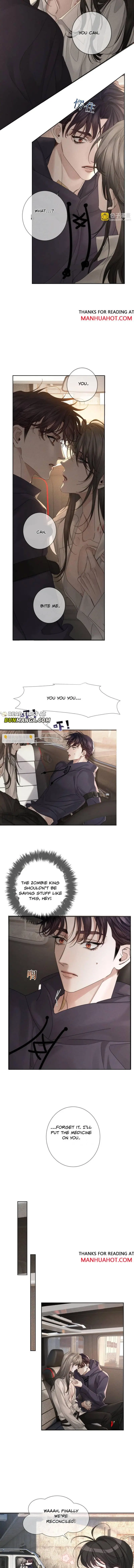 The Protagonist Only Thinks About Falling In Love Chapter 251 page 4