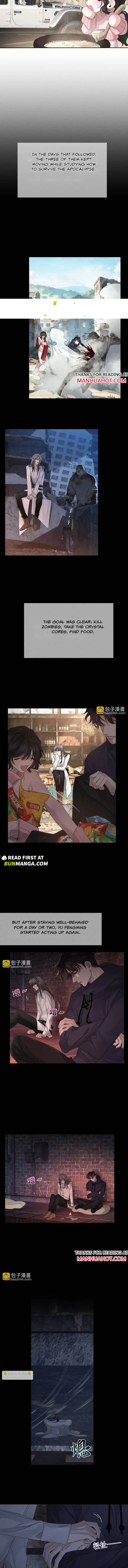 The Protagonist Only Thinks About Falling In Love Chapter 251 page 5