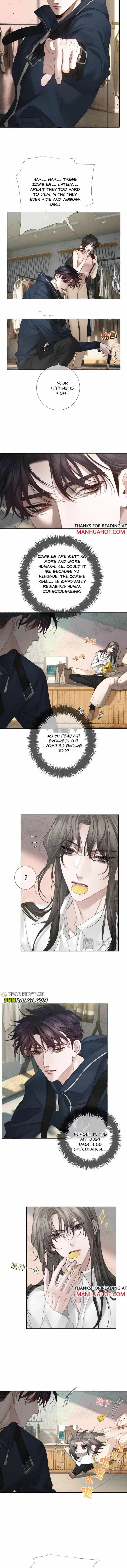 The Protagonist Only Thinks About Falling In Love Chapter 252 page 5