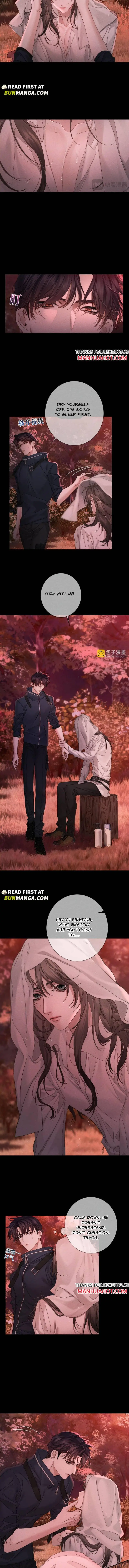 The Protagonist Only Thinks About Falling In Love Chapter 253 page 4