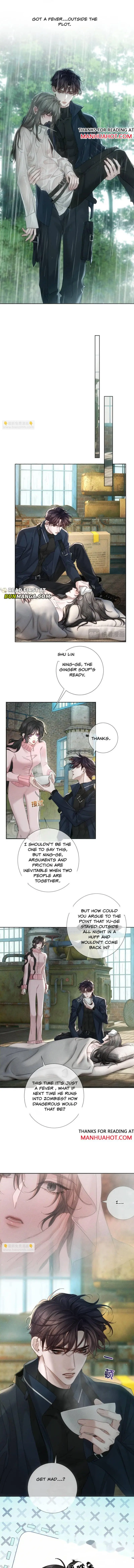 The Protagonist Only Thinks About Falling In Love Chapter 254 page 4
