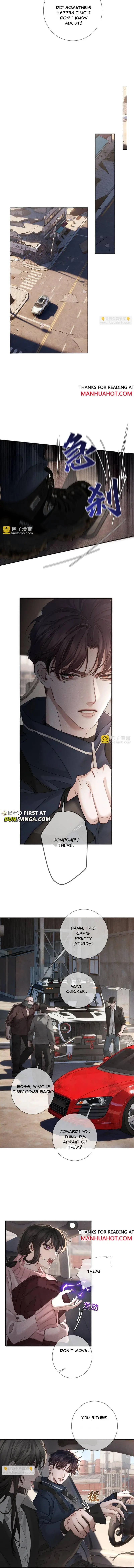 The Protagonist Only Thinks About Falling In Love Chapter 255 page 6