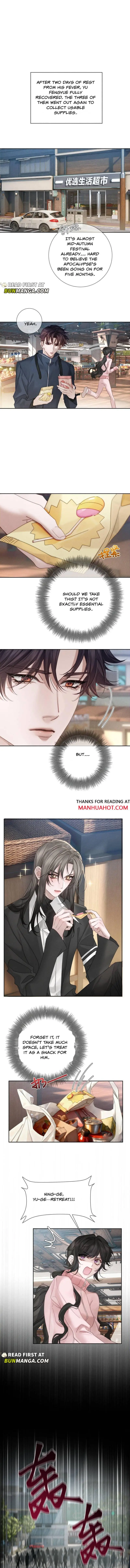 The Protagonist Only Thinks About Falling In Love Chapter 255 page 3