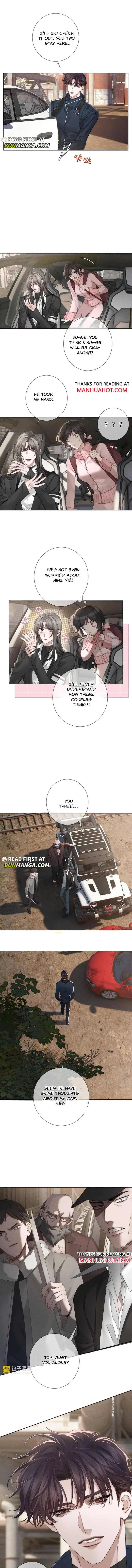 The Protagonist Only Thinks About Falling In Love Chapter 255 page 7