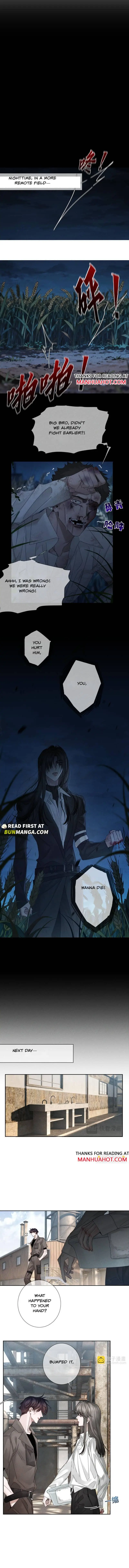 The Protagonist Only Thinks About Falling In Love Chapter 256 page 5