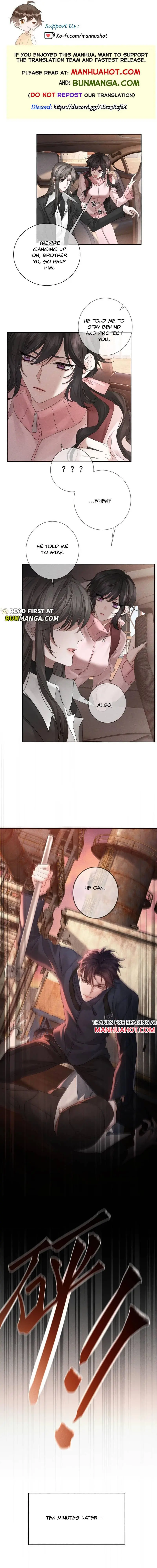 The Protagonist Only Thinks About Falling In Love Chapter 256 page 2