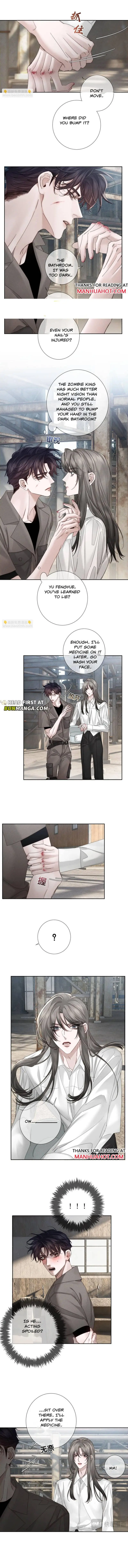 The Protagonist Only Thinks About Falling In Love Chapter 256 page 6