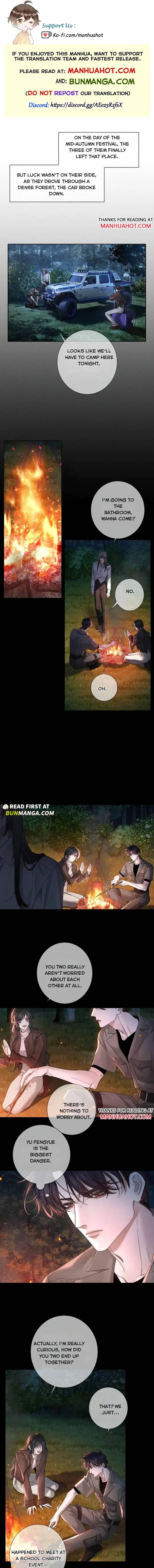 The Protagonist Only Thinks About Falling In Love Chapter 257 page 2