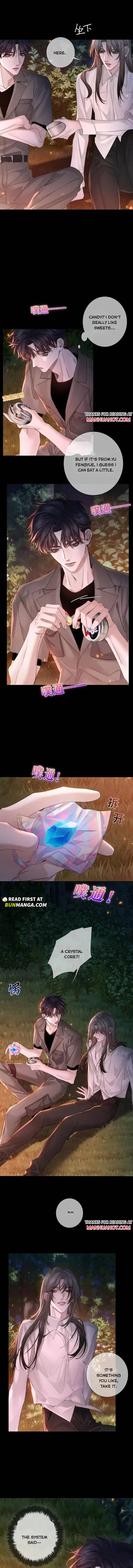 The Protagonist Only Thinks About Falling In Love Chapter 257 page 7